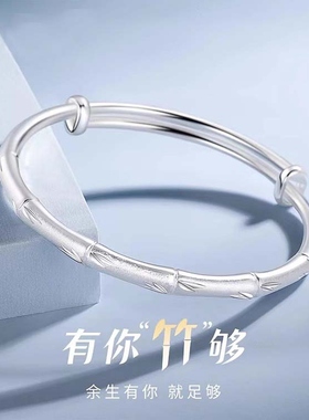 竹节手镯9999纯银女实心足银年轻款简约时尚小众设计送女友银手环