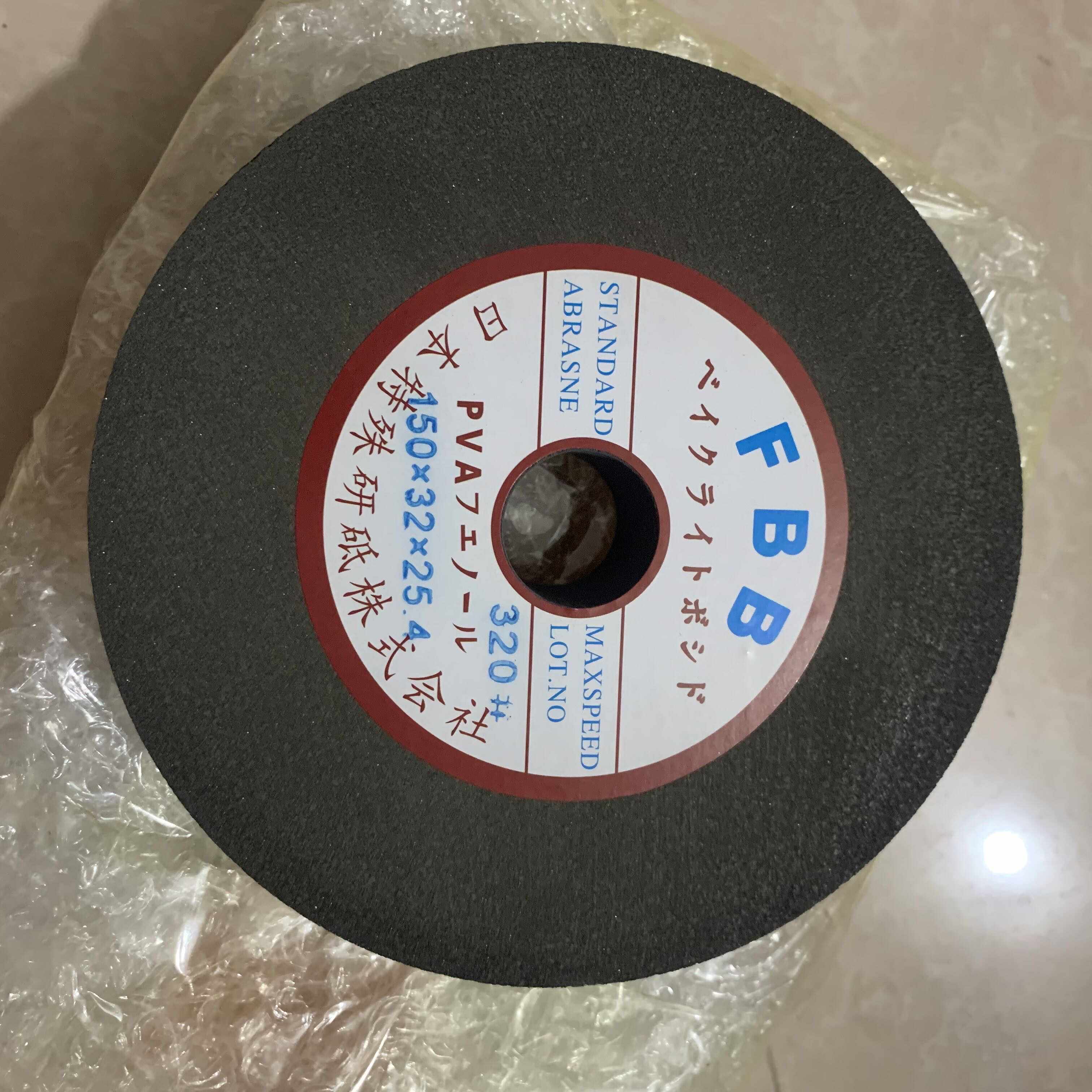 精密抛光轮石砂玉石翡翠