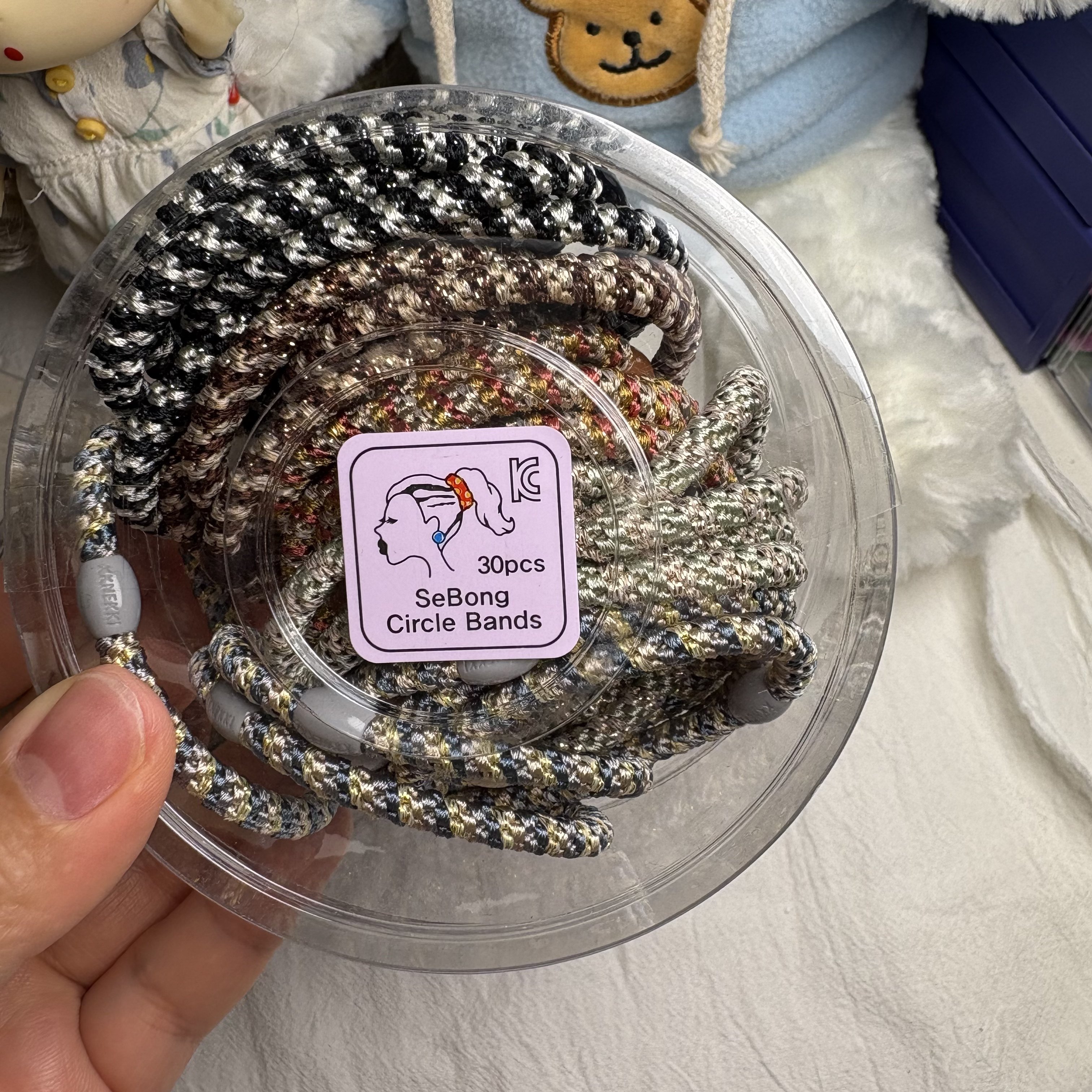 韩国进口整盒装发圈彩色发绳皮筋