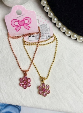 韩国进口彩色圆珠百搭锁骨链女新