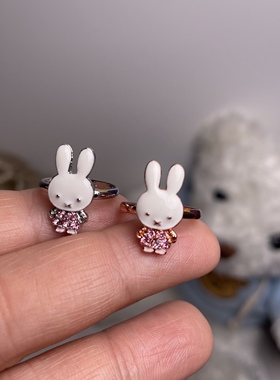 女童水钻花朵卡通小戒指圈