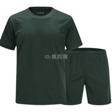 正品新式体能训练服短袖体能服武术训练速干套装男女作训上衣T恤