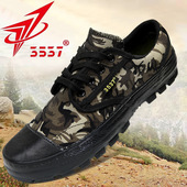 解放鞋 耐磨女户外陆战迷彩鞋 军训劳保鞋 帆布鞋 男工地胶鞋 3537正品