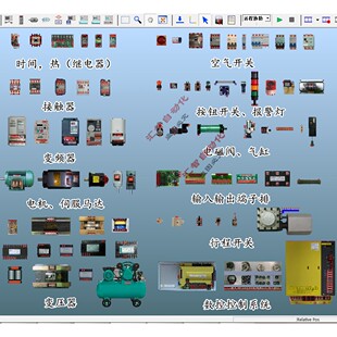 电工仿真模拟接线 电气仿真学习 控制电路设计 电器实训教学 软件