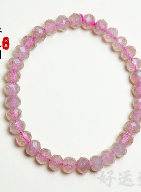 天然草莓晶刻面手串6mm多圈手链素圈天然送女友生日礼物