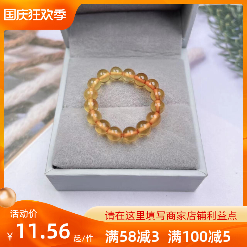 好运到花珀编织戒指金珀血珀混穿小米珠4mm可当隔珠配件女款饰品