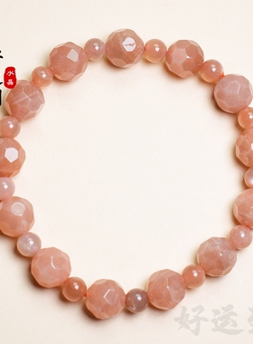 天然太阳石刻面手串9mm送女友