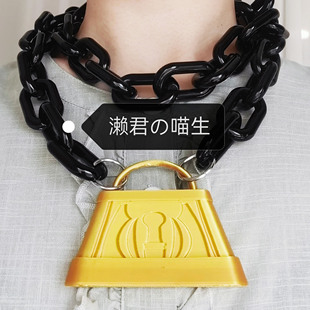 FGOcos Saber尼禄花嫁2破cosplay道具锁链锁头游戏动漫少量现货