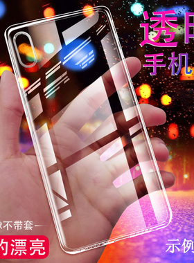 鑫益成适用于oppo findx手机壳0pp0find x保护套透明硅胶软壳opoofindx全包边轻薄防摔手机套简约个性