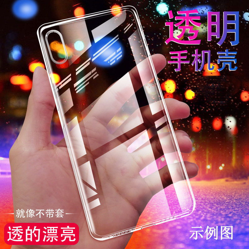 适用于三星c8手机壳sm-c7100手机保护套c7108软硅胶盖乐世sm7100磨砂