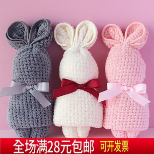 圣诞节元旦小学生礼物积分小奖品幼儿园生日派对小礼品送全班同学