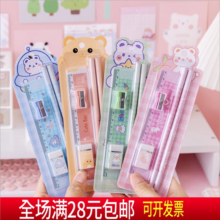 新学期开学全班奖励实用生日礼物