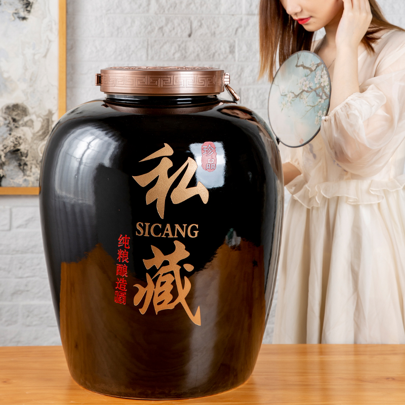 定制陶瓷大酒坛子土陶50斤100斤200斤装存大酒缸密封家用窖藏黑色