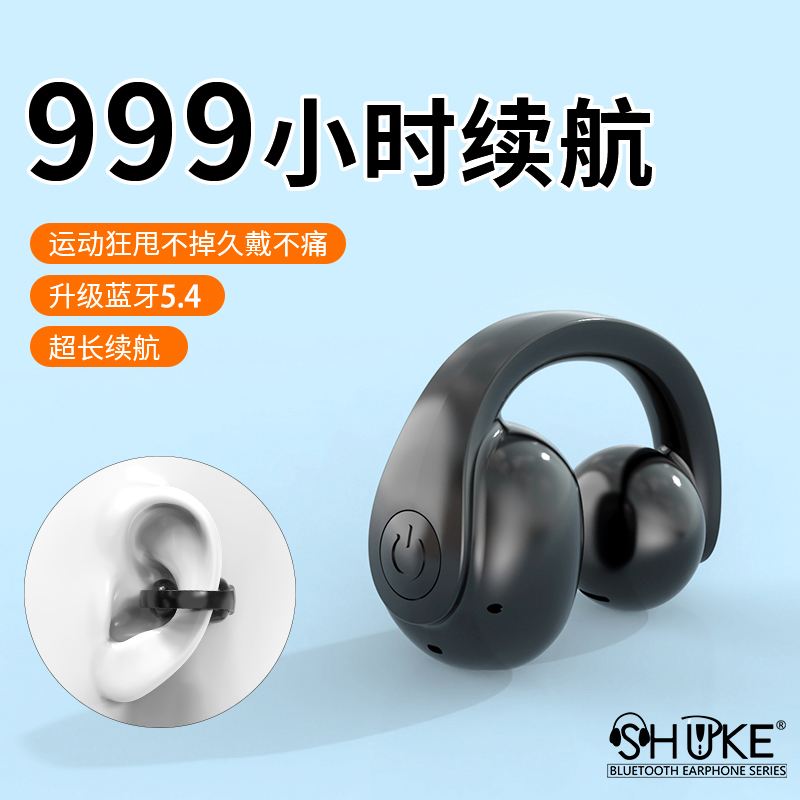 真无线蓝牙耳机情侣款可接听电话开车重低音高品质真无线游戏语音
