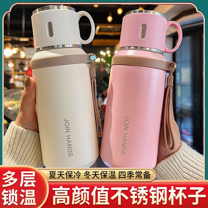 芙慧购316不锈钢保温杯高颜值大容量茶水分离杯学生便携水杯子