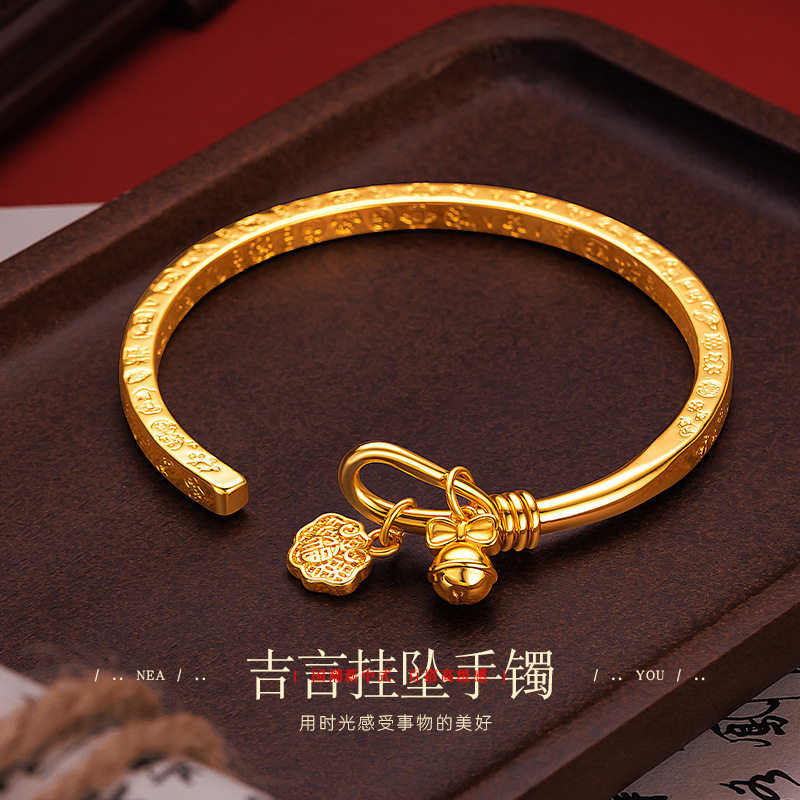 锦运坊福锁宫铃吉言手镯专柜正品