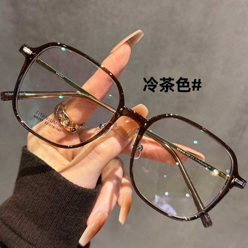 依依超清防蓝光老花镜男女眼镜