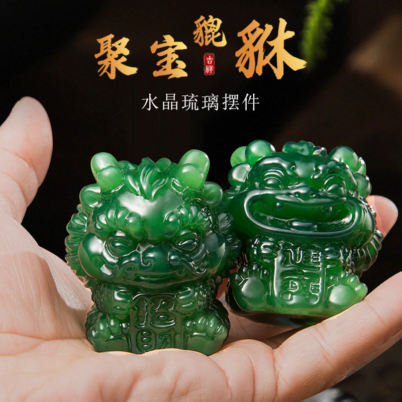 至良文创马年大吉聚宝貔貅摆件