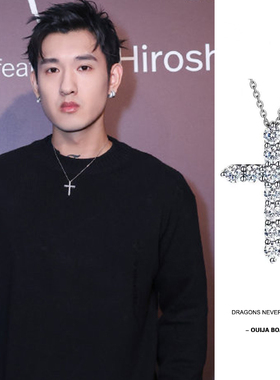 GALI马思唯同款十字架项链满钻石男女美式嘻哈说唱吊坠亚特兰蒂斯