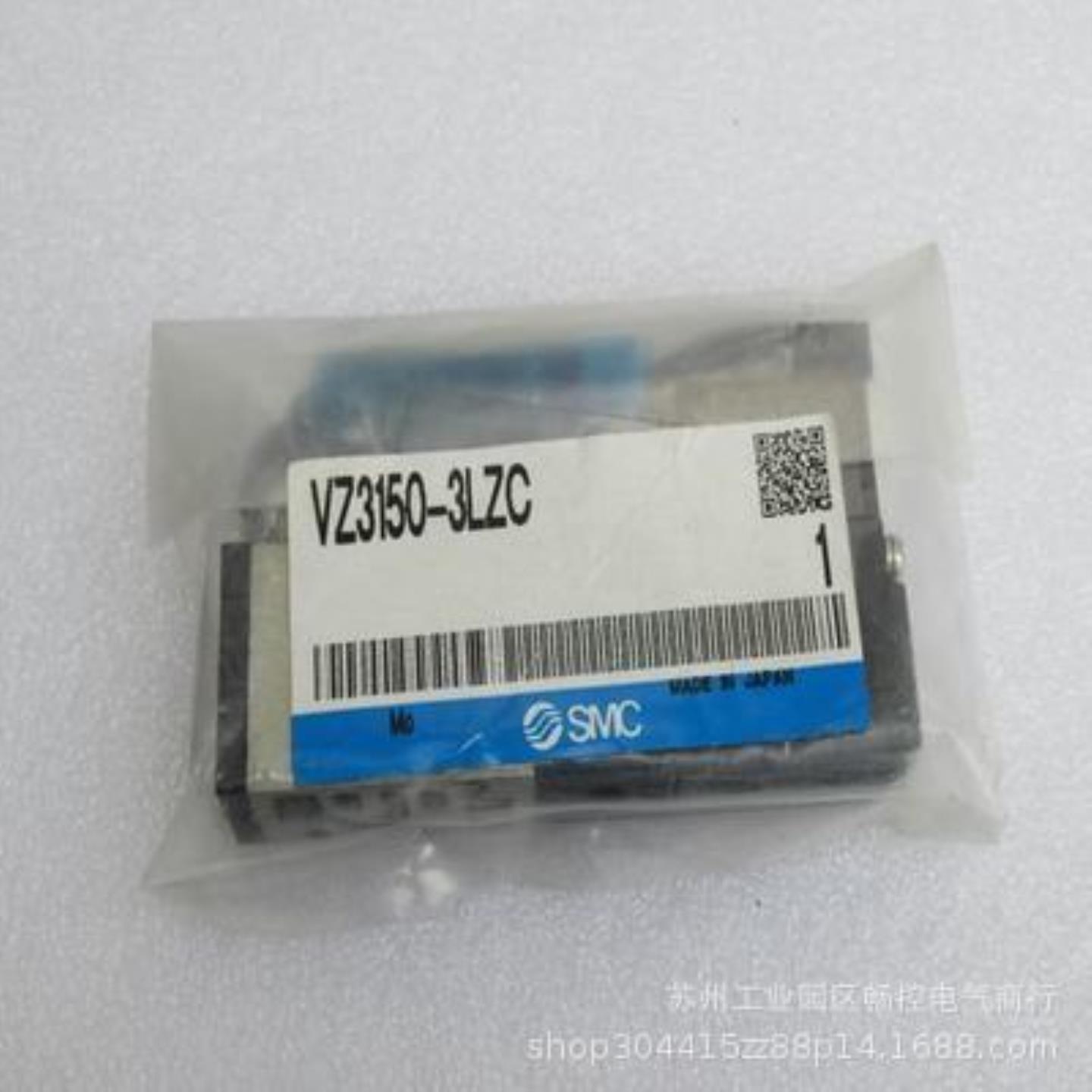 *现货销售*全新日本SMC电磁阀 VZ3150-3LZC 现货110AC