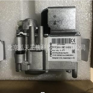 VK4105C1041B霍尼韦尔honeywell电磁阀 单独询价 原装 正品