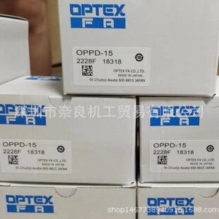 日本Optex OPDR 12议价 照明灯PL