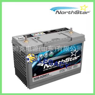 美国北极星NorthStar蓄电池NorthStar 34M双端子电瓶 NSB AGM