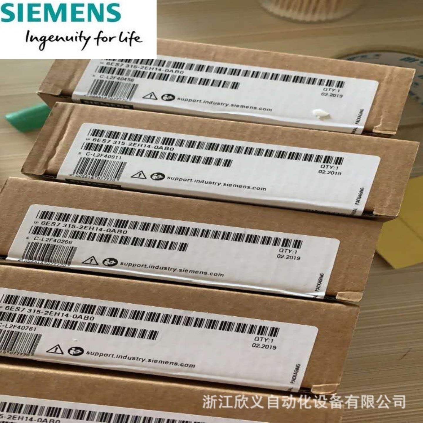 6ES7157-0AG80-0XA0西门子激活的现场分配器AFD用于PROFIBUS PA