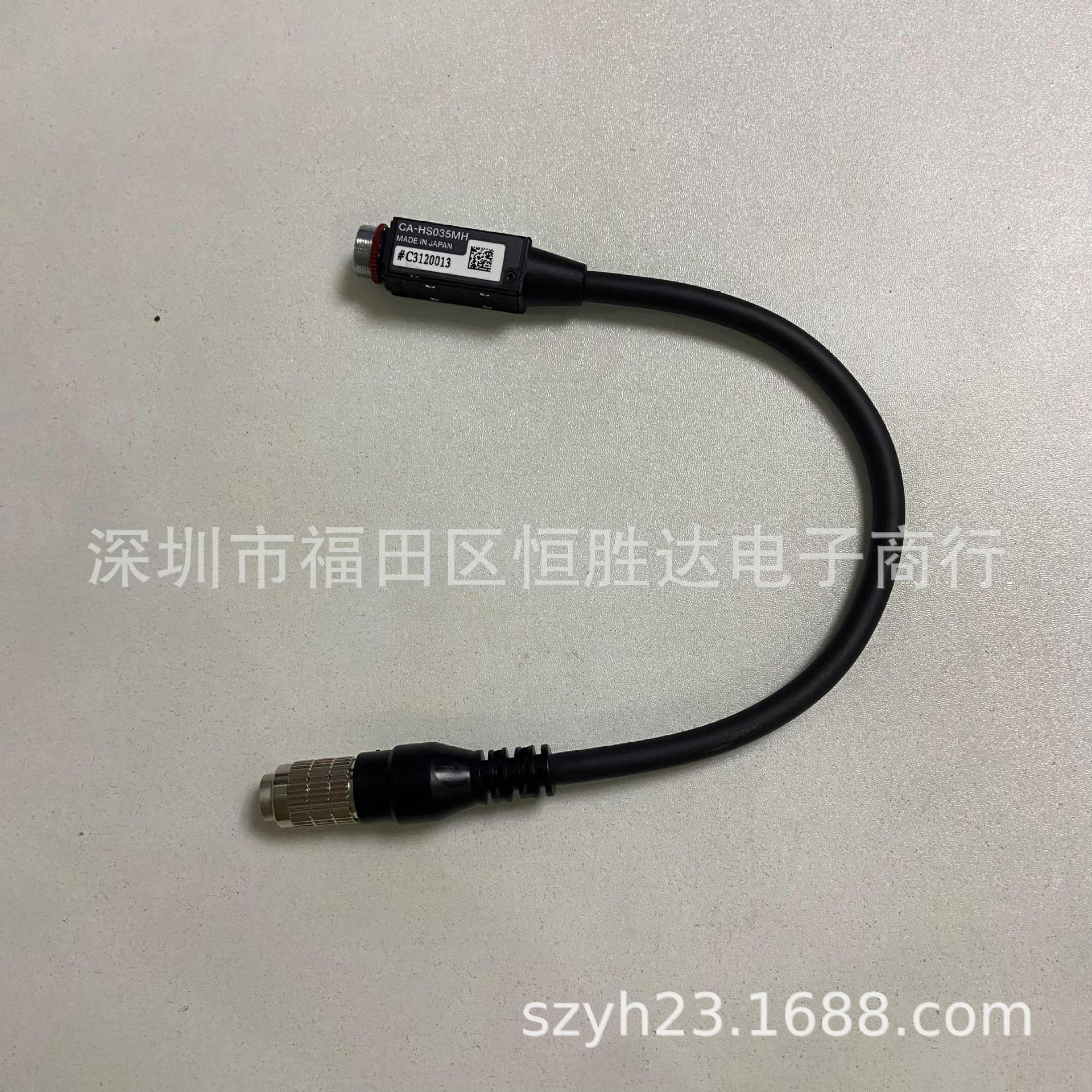 原装CA-HS035基恩士现货CA-HS035CH CA-HS035CUCA-HS035MU实拍