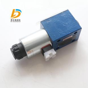 2XG24K4V 百士常規(guī)正品 比例方向閥R901054483 4WRA10EA00 828
