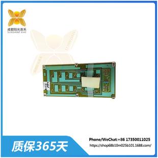 网络平台键盘 100472 012 DCS集散式 控制系统