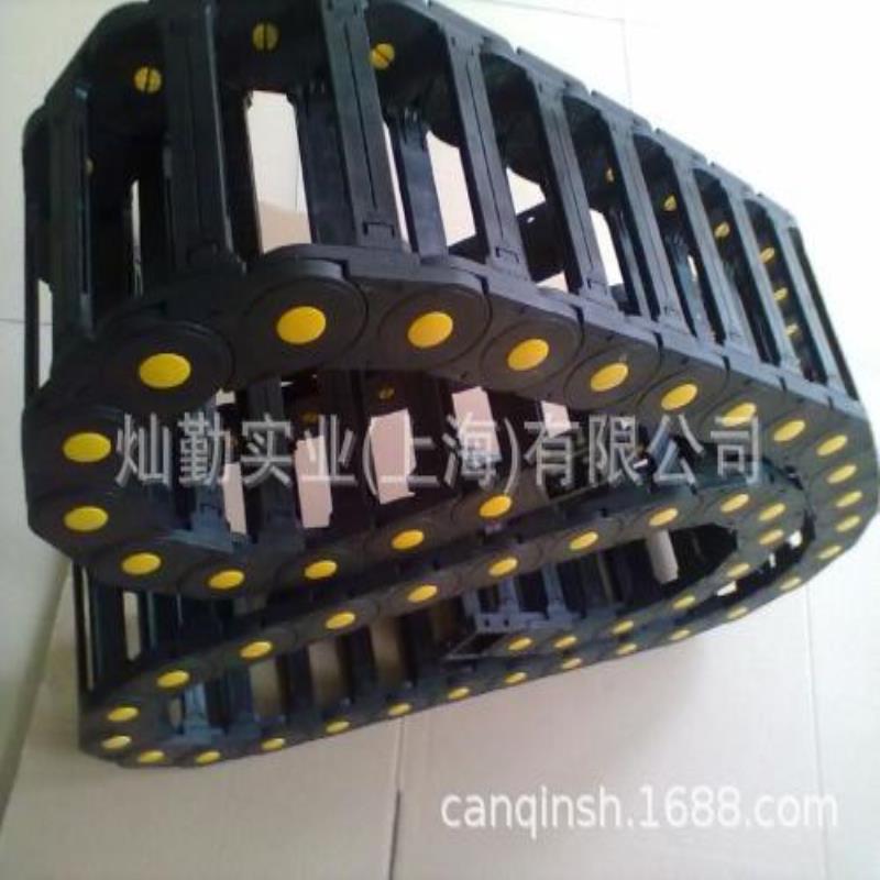 CPS电缆保护拖链CPS068N50R75