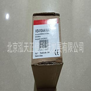 霍尼韦尔Honeywell燃气电磁阀VE410AA1003 单独询价 T原装 正品
