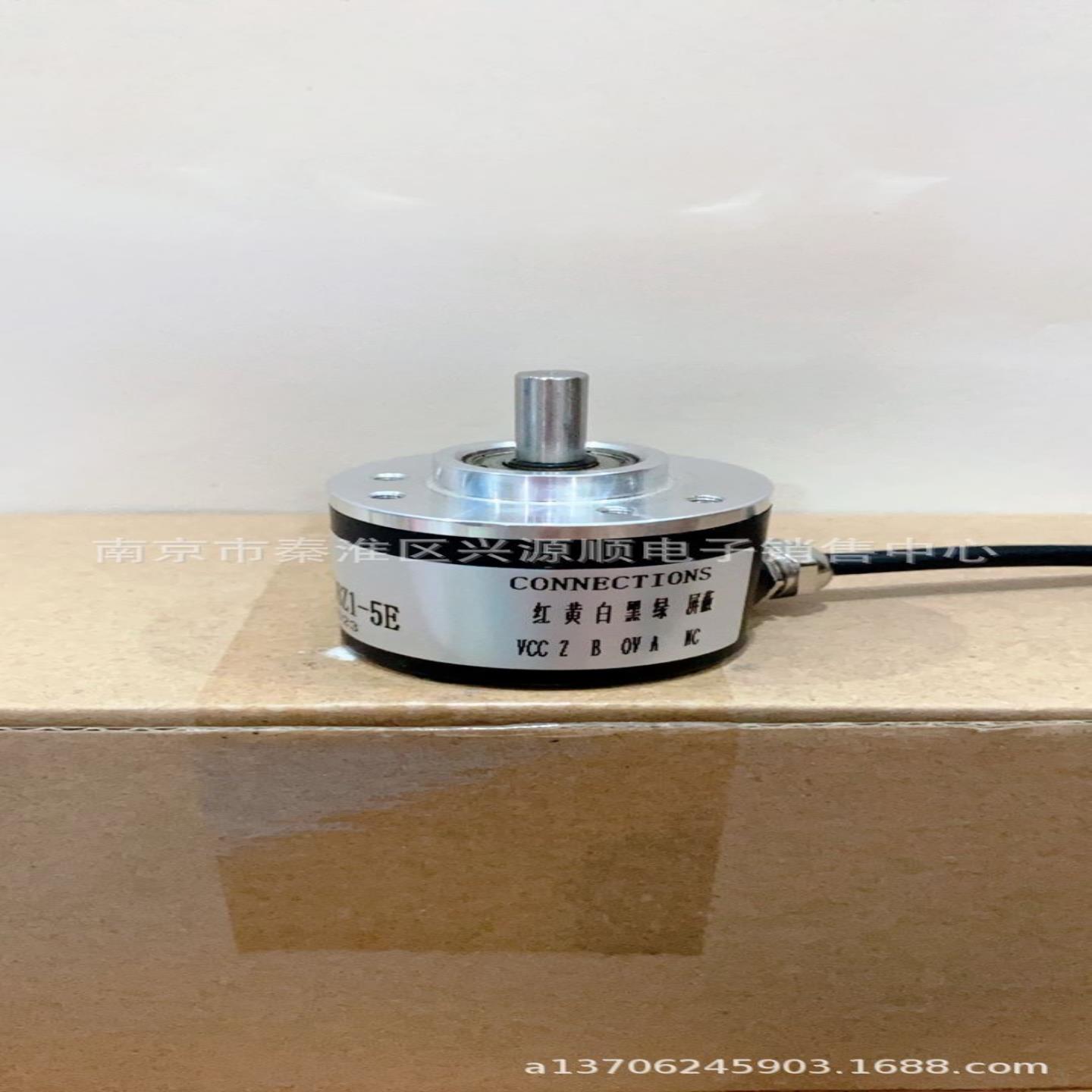 LY-FZC6C 1000pr  2500pr   500pr 编码器2022