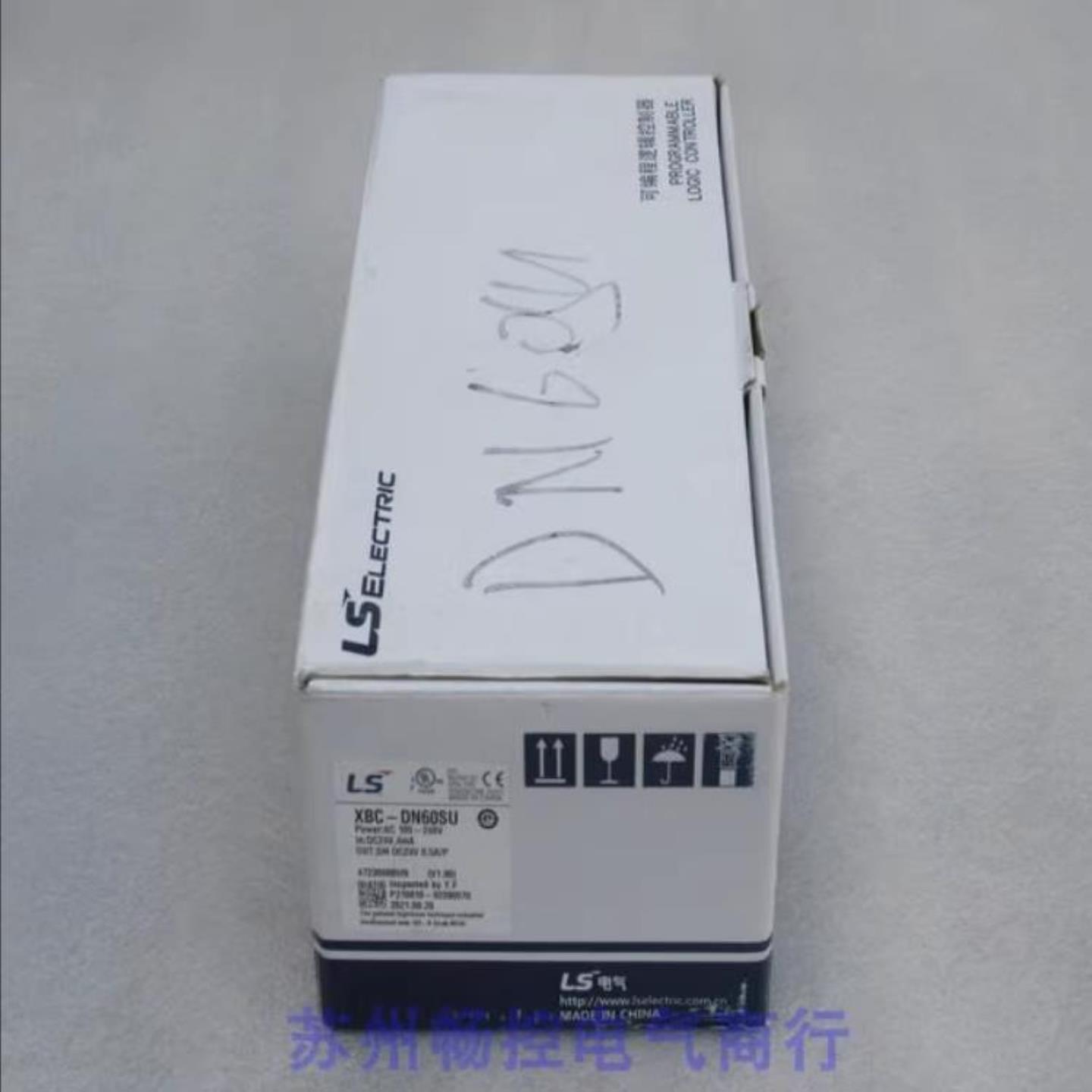 *现货销售*全新韩国LS模块 XBC-DN60SU 现货