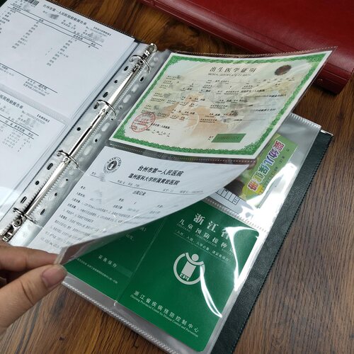 A4软皮面活页可拆卸资料册文件夹文件袋试卷文件装订整理耐用防水