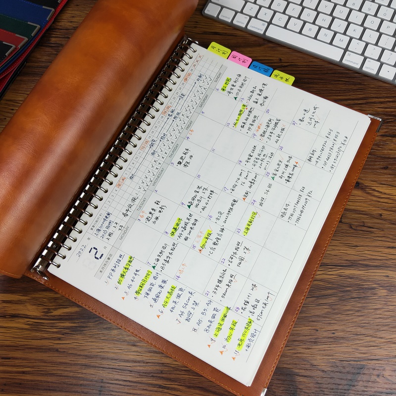 a4软皮面活页效率手册计划本打卡