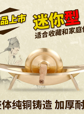 迷你纯铜药船中药碾子实心铜研船铜船药捻子黄铜碾药船粉碎机