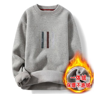 香港正品牌官方加绒加厚款毛衣男孩秋冬季青少年初中高中学生潮流