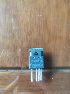 1200V 碳化硅MOSFET管 52A AIMW120R045M1 247 120M1045