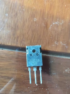 20A 大功率电磁炉专用IGBT管 1200V 进口拆机 IXGH20N120BD1