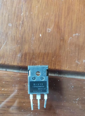 IXFH26N60Q IXFH26N60 26A600V MOS场效应管 原装原字进口拆机