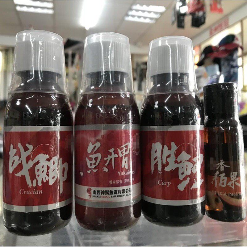 山西神聚鱼饵鱼开胃战鲫胜鲤黑坑