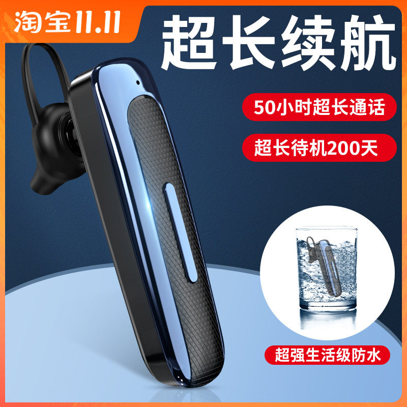 HOT泽奇ZE-Q4商务通话听歌立体声跑步音乐重低音运动无线蓝牙耳机怎么样,好用不?