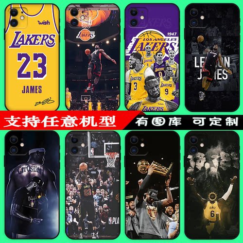 勒布朗詹姆斯NBA篮球得分王适用iPhone8/7/6S/15Plus磨砂手机壳苹果X 11 13promax硅胶se3防摔14plus全包软套