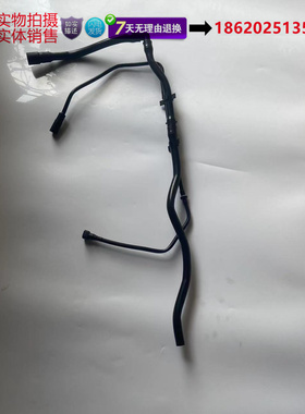 适用于小松300 350 360-8 6D114 QSC QSL9 8.9 9.3发动机废气管