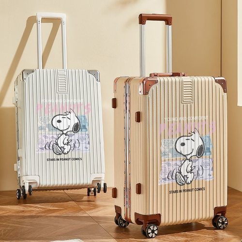 2024新款网红高颜值大容量行李箱