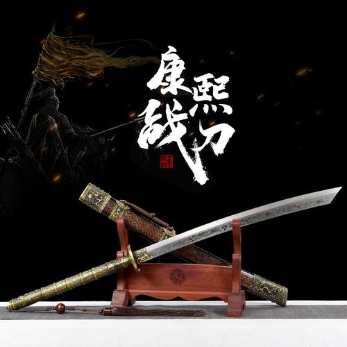 康熙战刀龙泉宝刀长柄陌刀双手刀唐横刀斩马刃一体未开刃