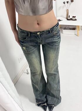 NAN辣妹性感刺绣爆裂纹水洗低腰微喇叭牛仔裤复古做旧显瘦毛边长