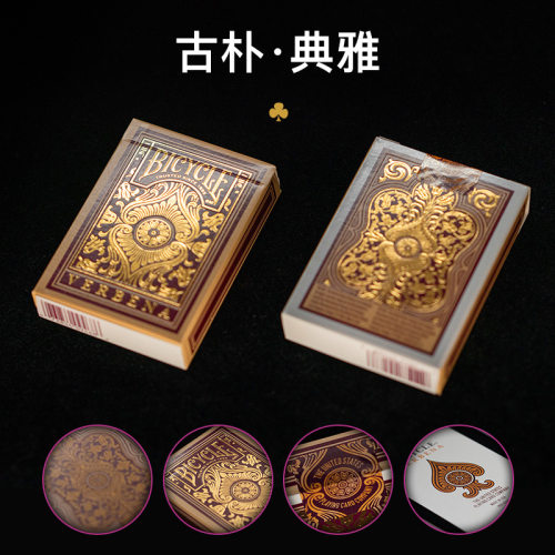汇奇进口bicycle美国单车扑克牌创意复古主题收藏烫金纸牌马鞭草